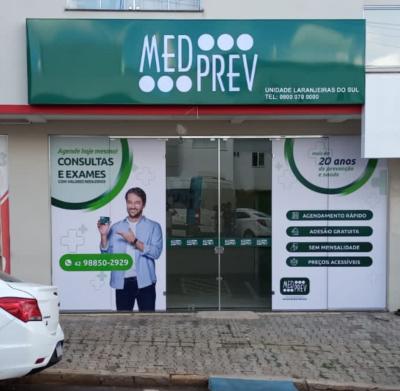 MedPrev – Consultas e Exames com valores reduzidos 